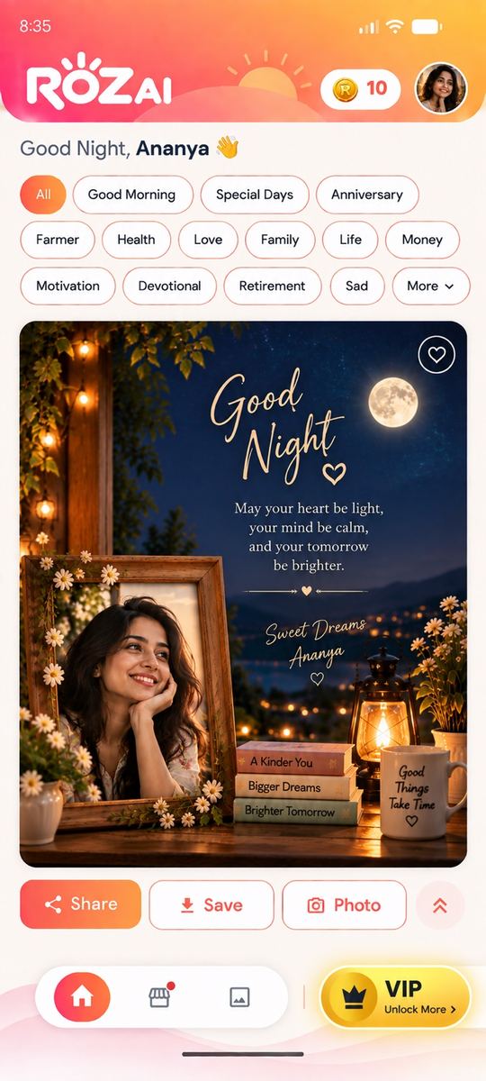 Roz AI Good Night personalized card